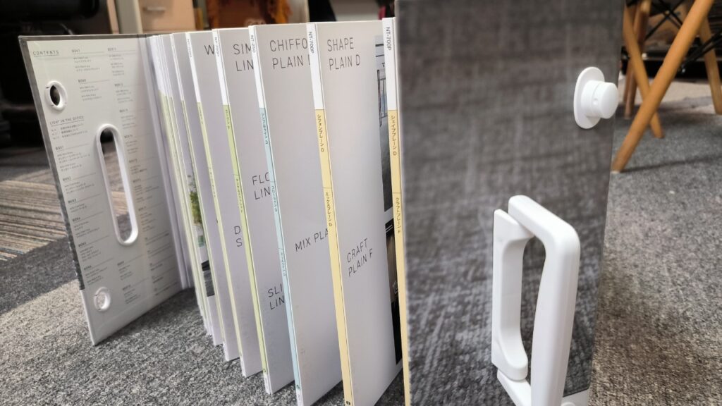 Quyển mẫu thảm sangetsu NT700