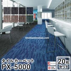 Thảm Suminoe PX 5000 Japan Nhật Bản