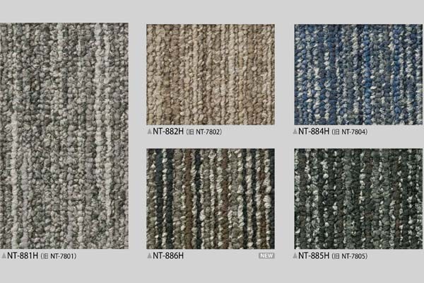 Thảm Sangetsu NT880H